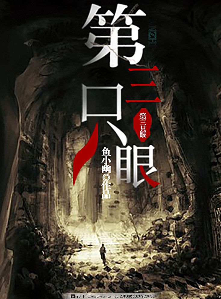蓝小鸟官网