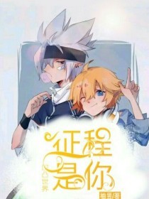 伊甸园2022官方入口